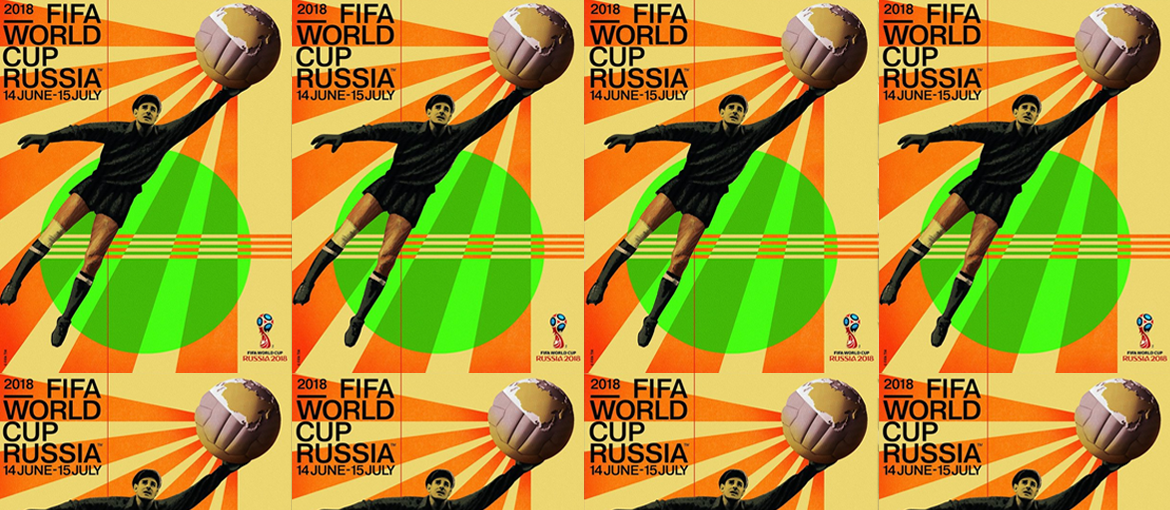 Coupe du monde 2018 et design rétro