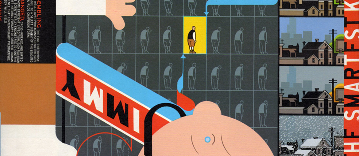 Les maîtres de la bande dessinée : Chris Ware