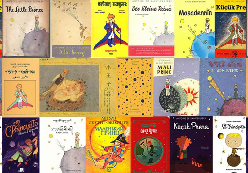 La couverture la plus célèbre du Petit Prince (et de nombreuses alternatives rares)