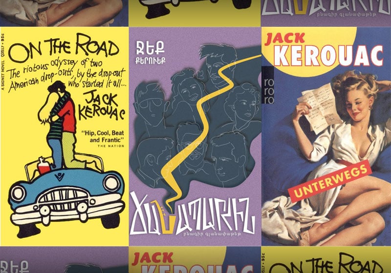 #CoverStories : Sur la route de Jack Kerouac