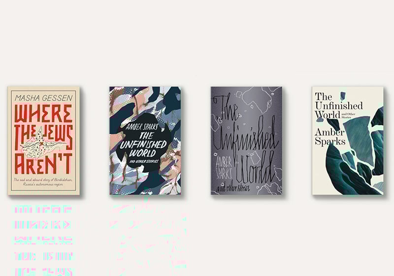 Comment concevoir une couverture de livre