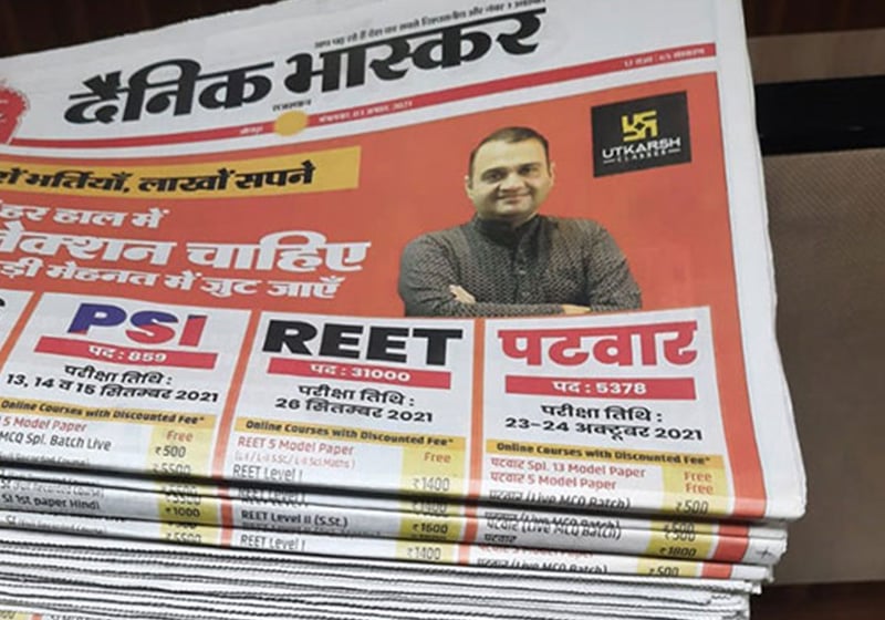 Dainik Bhaskar, le journal le plus vendu en Inde